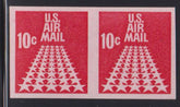 US Errors Post 1931 #C73a NH VF